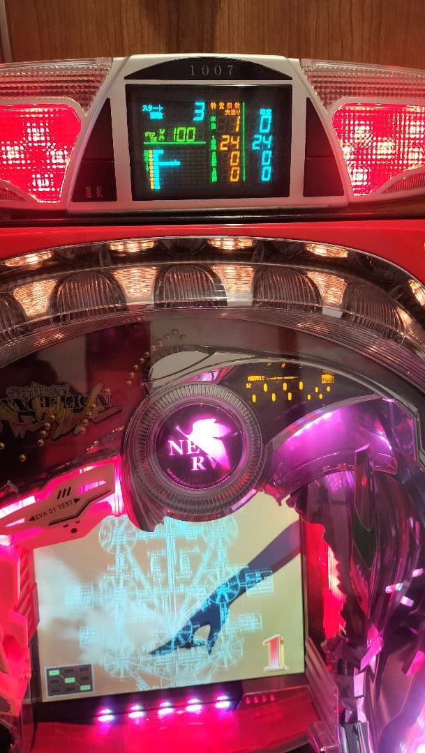 CR新世紀エヴァンゲリオンセカンドインパクトSF オートスイッチ付