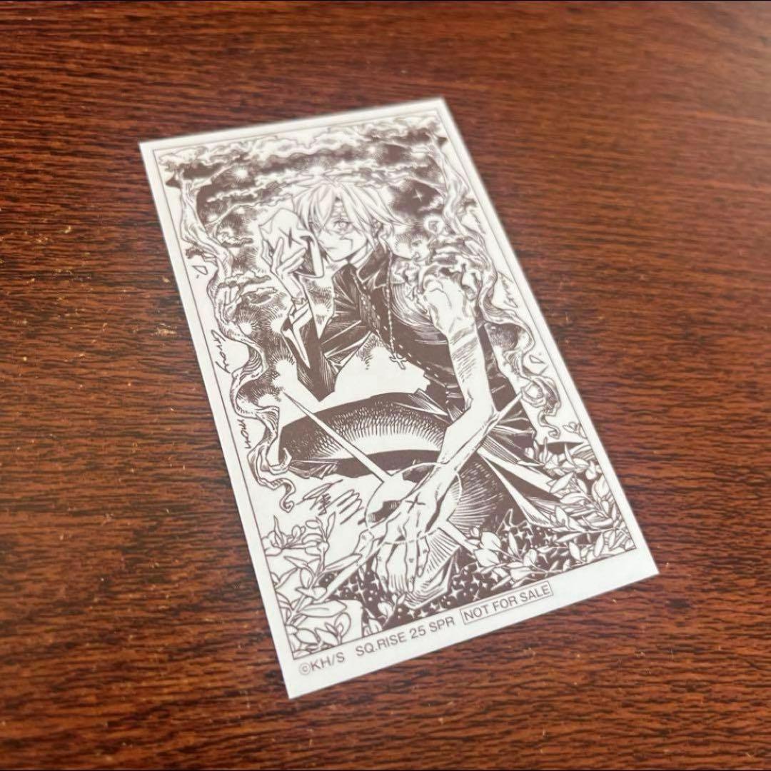 最安 d.gray-man ジャンプSQ RISE 2025年Spring 特典