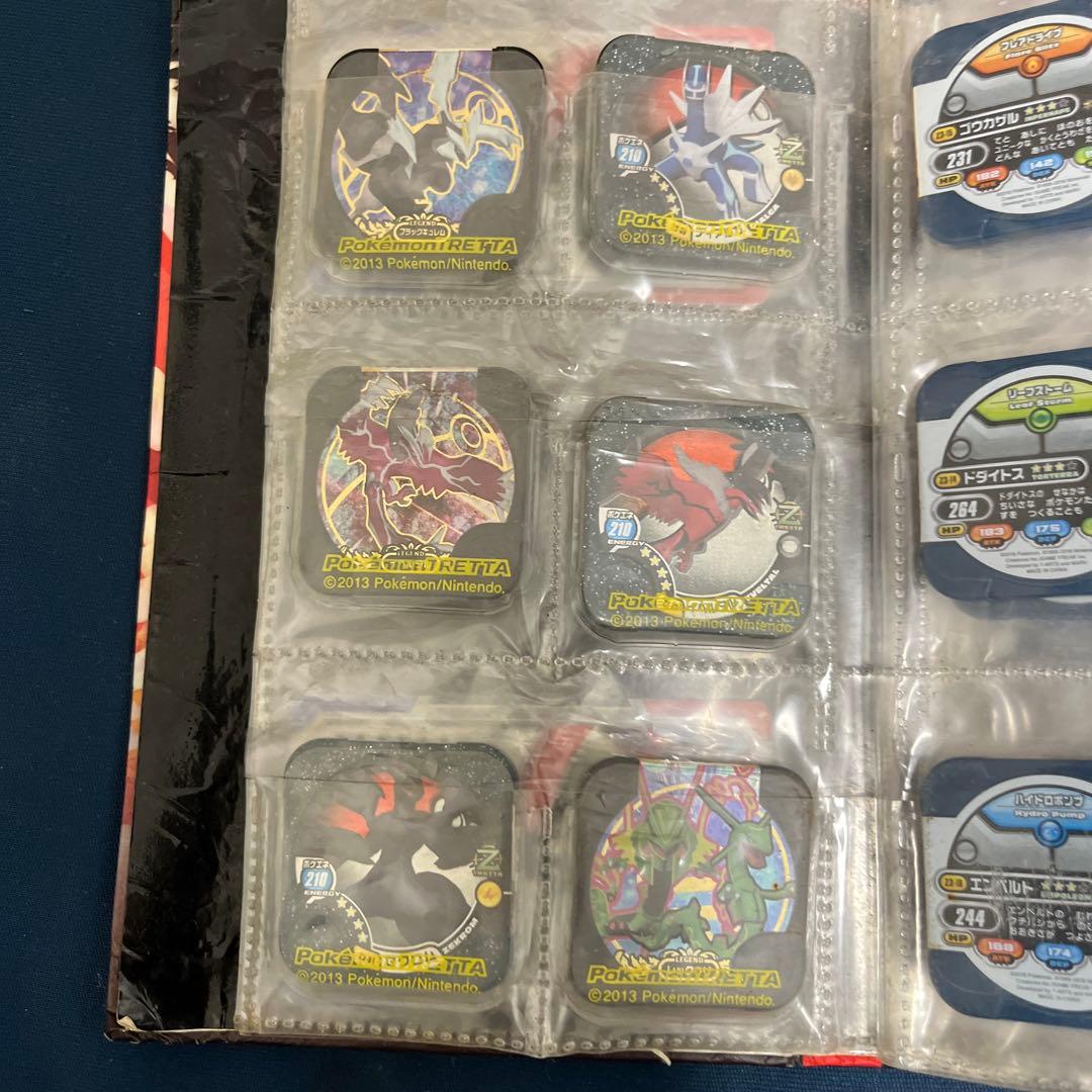 ポケモントレッタ