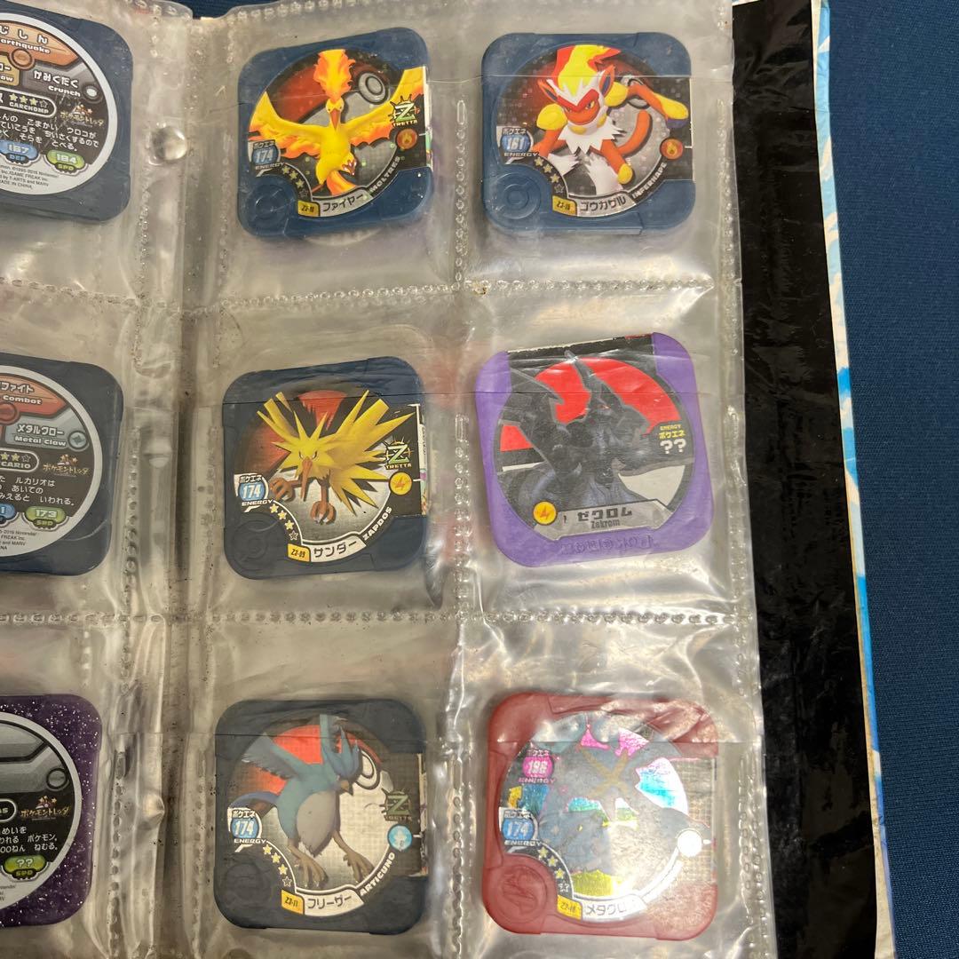 ポケモントレッタ