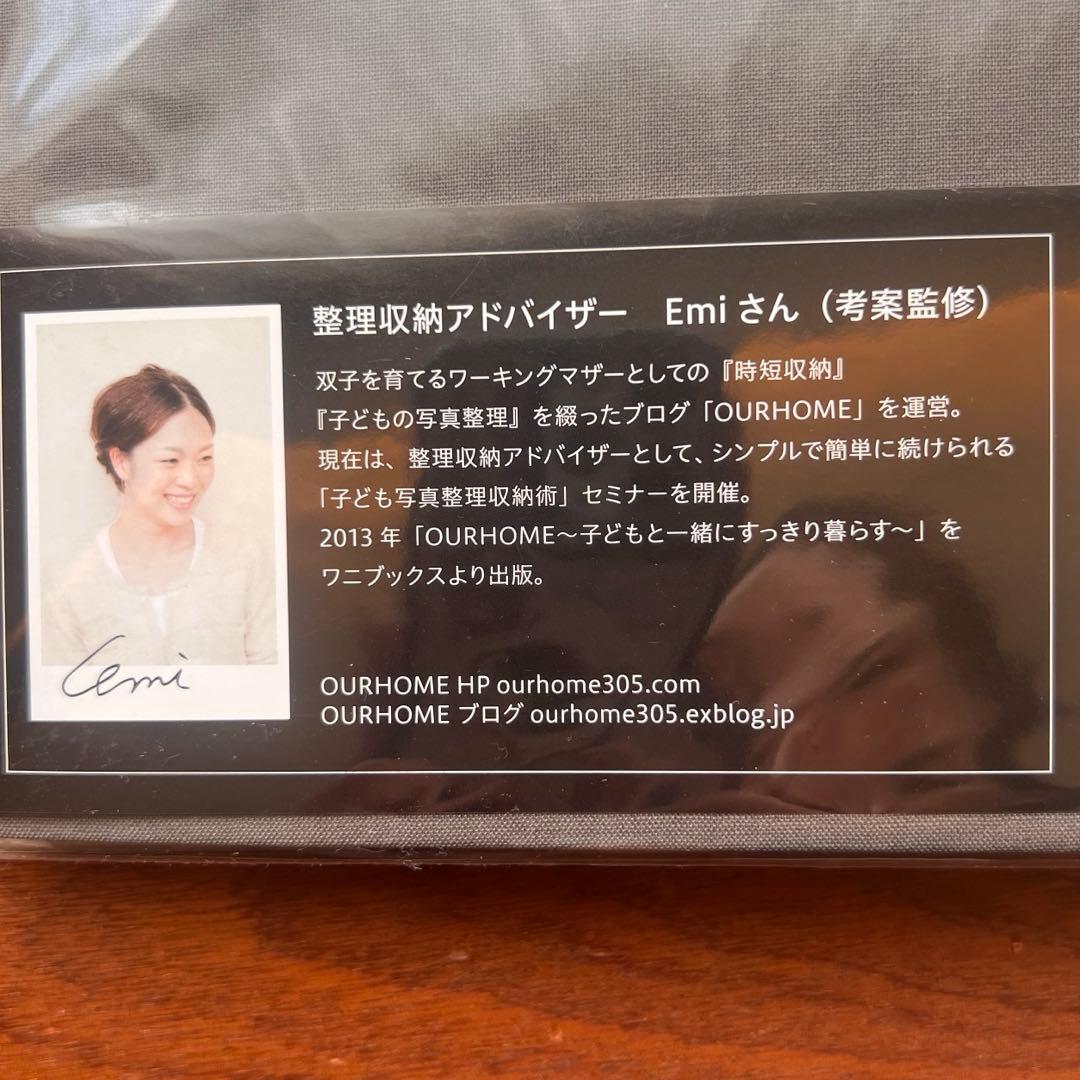 【新品未使用】Year Photo Album５冊＆育児日記カード10袋セット