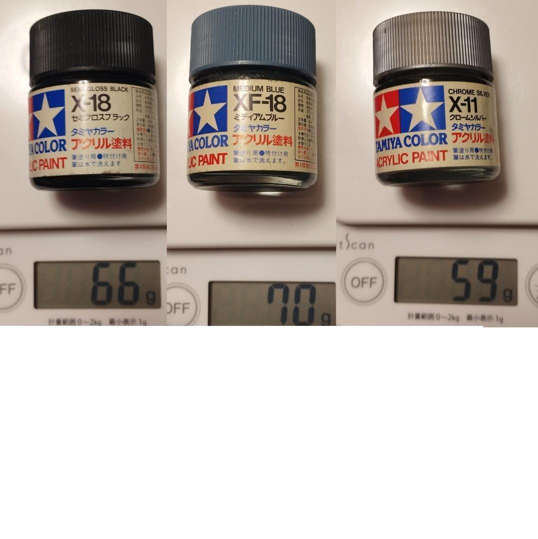 TAMIYA、GSIクレオス等模型用カラースプレー、塗料、トップコート