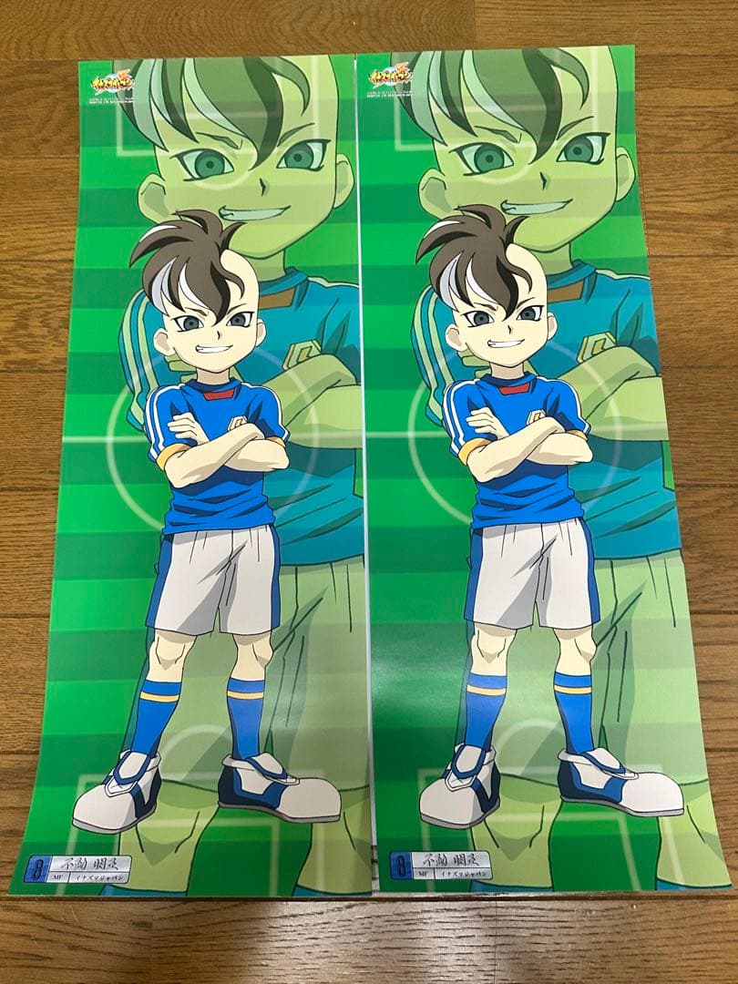 イナズマイレブン　イナズマイレブンGO キャラポス　キャラクターロングポスター