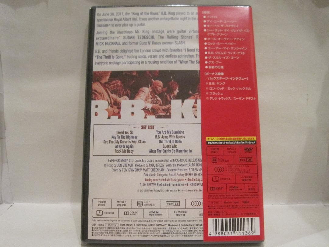 ライヴ・アット・ザ・ロイヤル・アルバート・ホール 2011 [DVD]