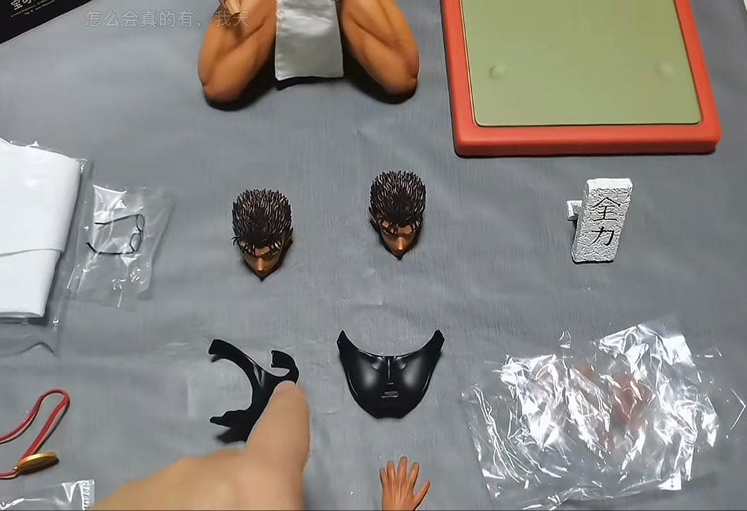 名探偵コナン 社長の秘密 京極眞 フィギュアガレージキットスタチュー