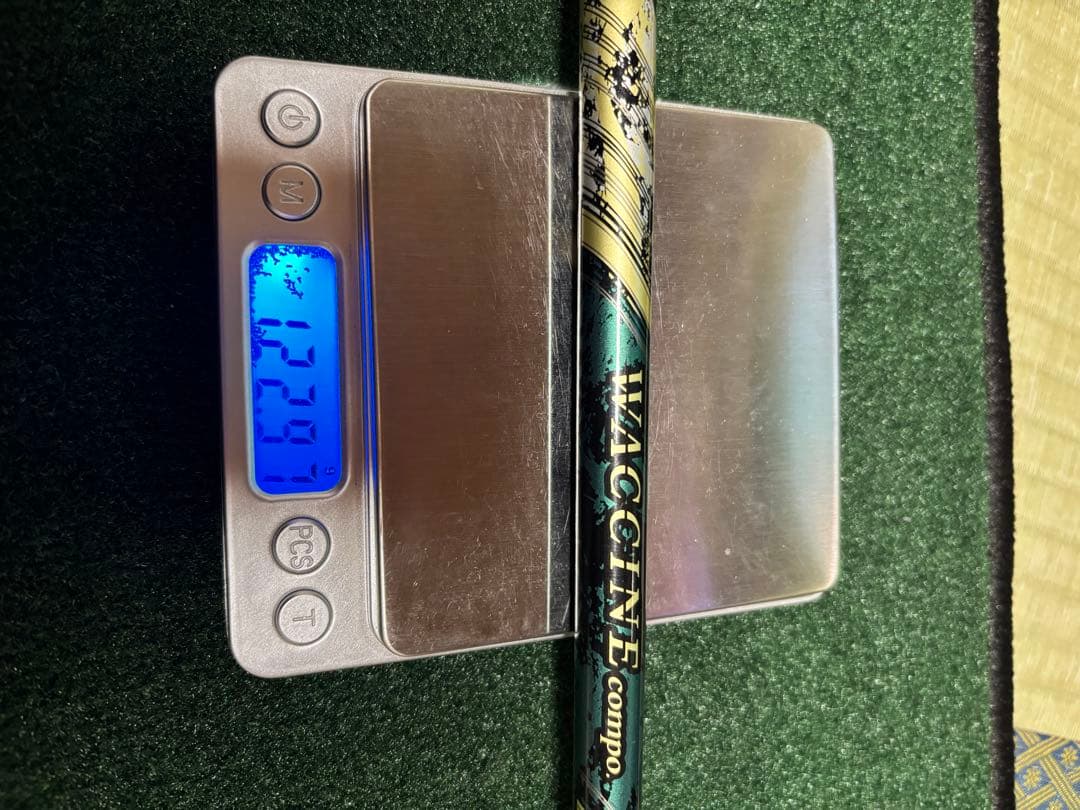 【レア】ワクチンコンボ GR77 DR-SR ピンスリーブ装着