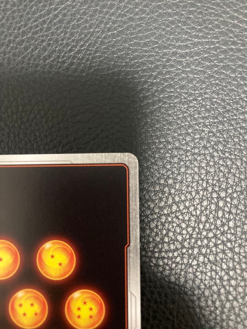 ゴテンクス SR パラレル MANGA BOOSTER 02 ドラゴンボール