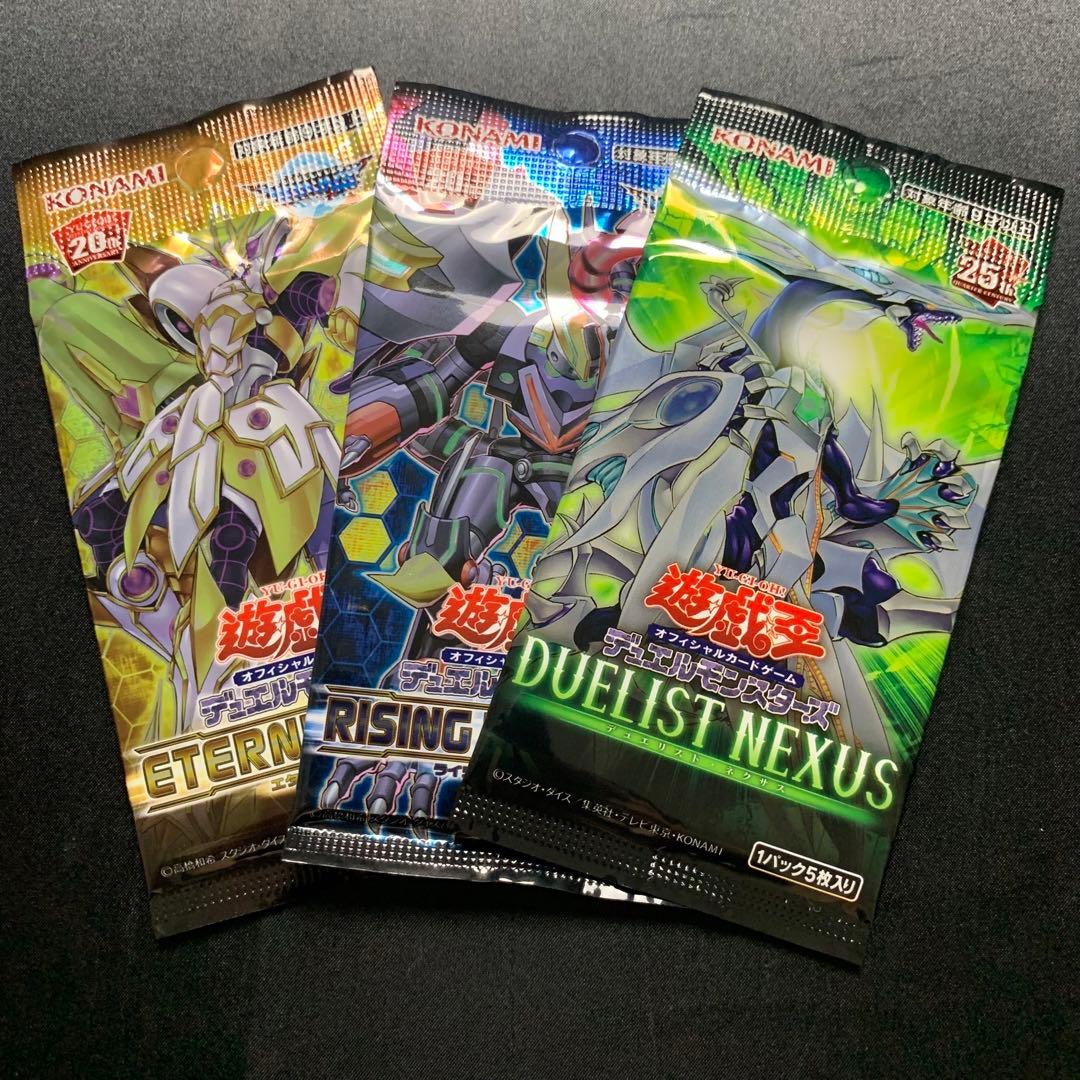 遊戯王 No.683 本格構築❗️ ブラックマジシャン デッキ