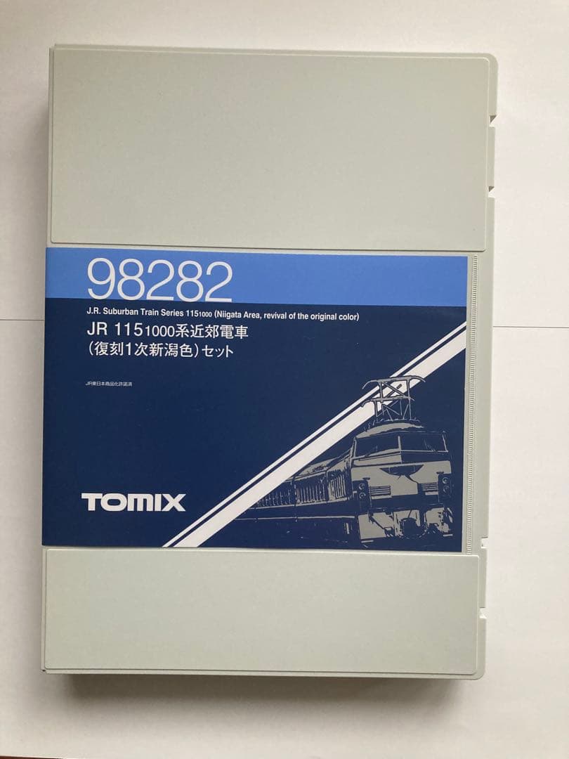TOMIX 98282 JR 115系1000番台 復刻1次新潟色セット