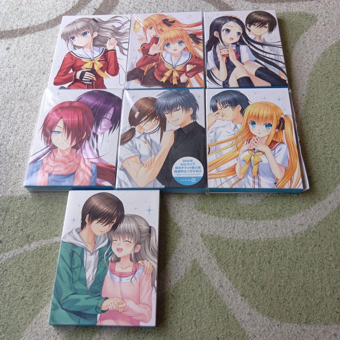 Charlotte(シャーロット) 1〜7