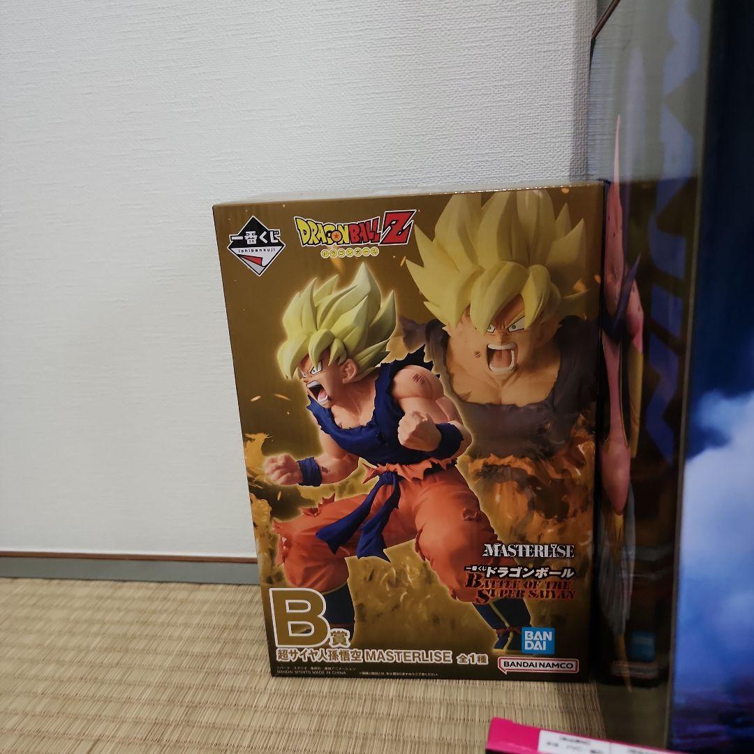 一番くじ ドラゴンボール　ラストワン魔人ブウ　孫悟空　フリーザ　バビディ下位賞