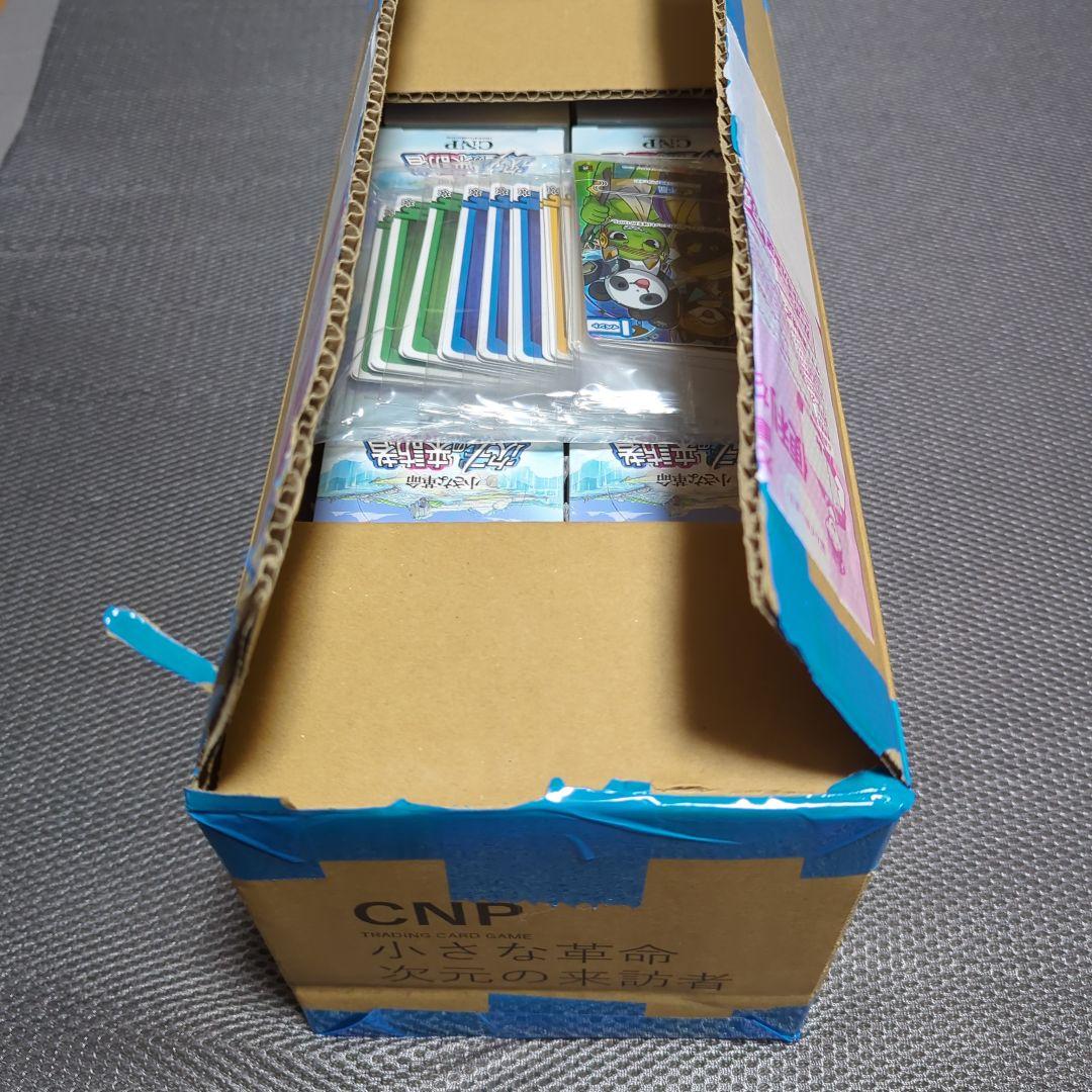 【未開封品】CNPトレカ小さな革命次元の来訪者 カートン 10BOX+特典付き