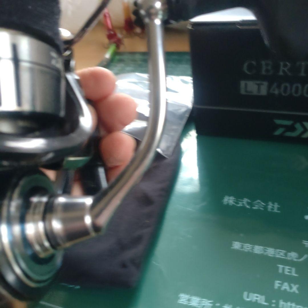 DAIWA 19セルテート4000-CXH