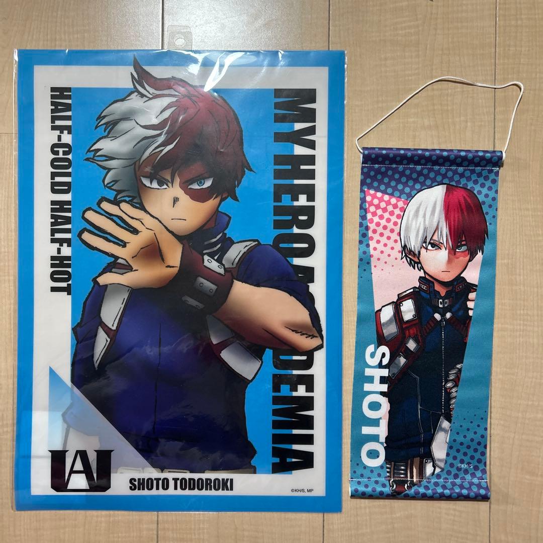 ヒロアカ 轟焦凍 まとめ売り