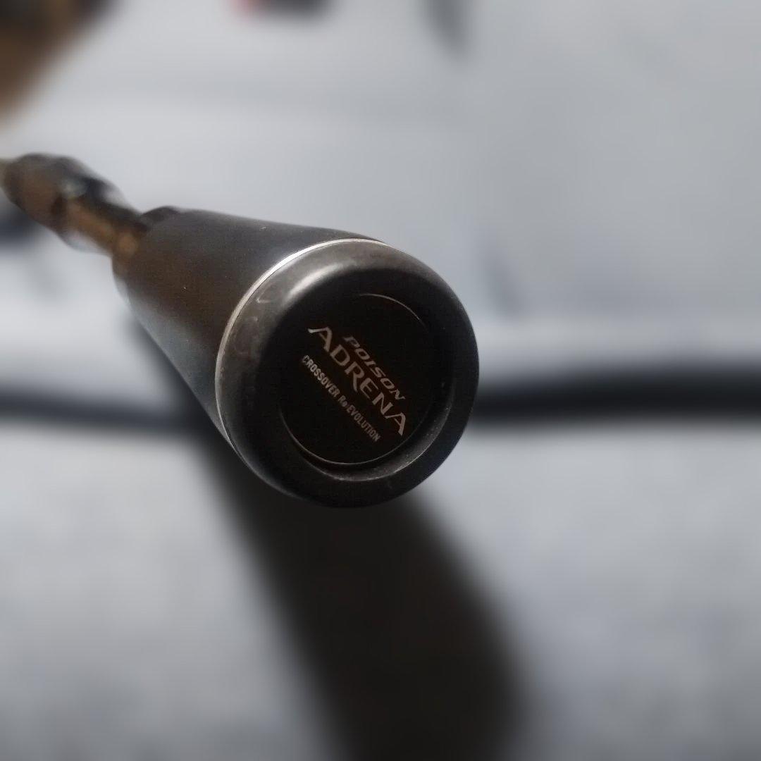 ジャッカル　 ポイズンアドレナ1610M　 中古品