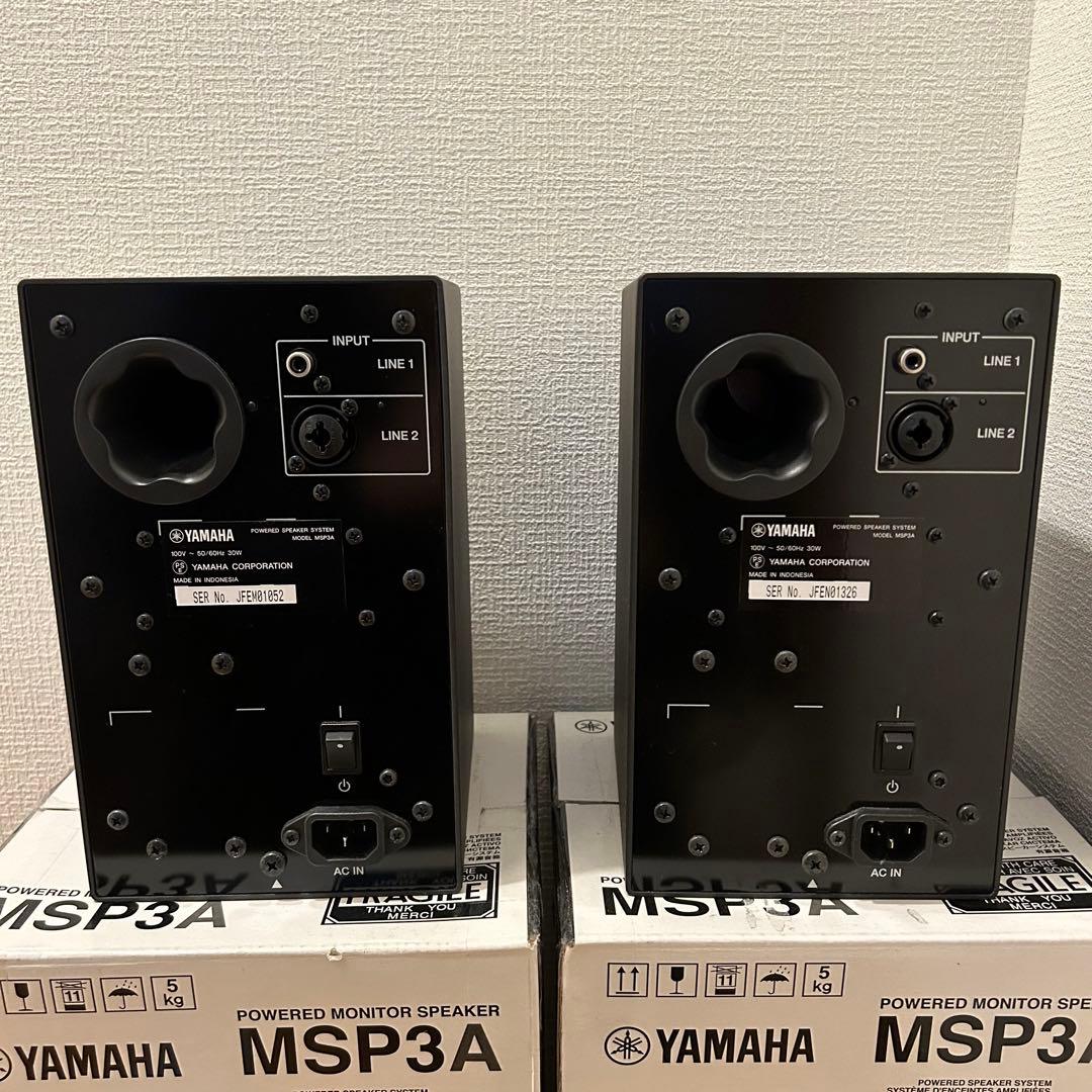 YAMAHA MSP3A パワードモニタースピーカー