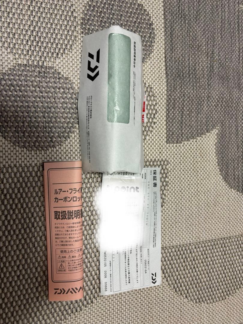 rさん専用ダイワ　エメラルダス　ストイスト　RT　79MLM