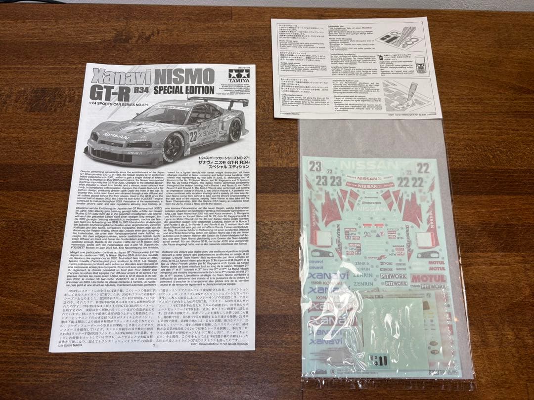 タミヤ 1/24 ザナヴィ ニスモ GT-R (R34) スペシャルエディション