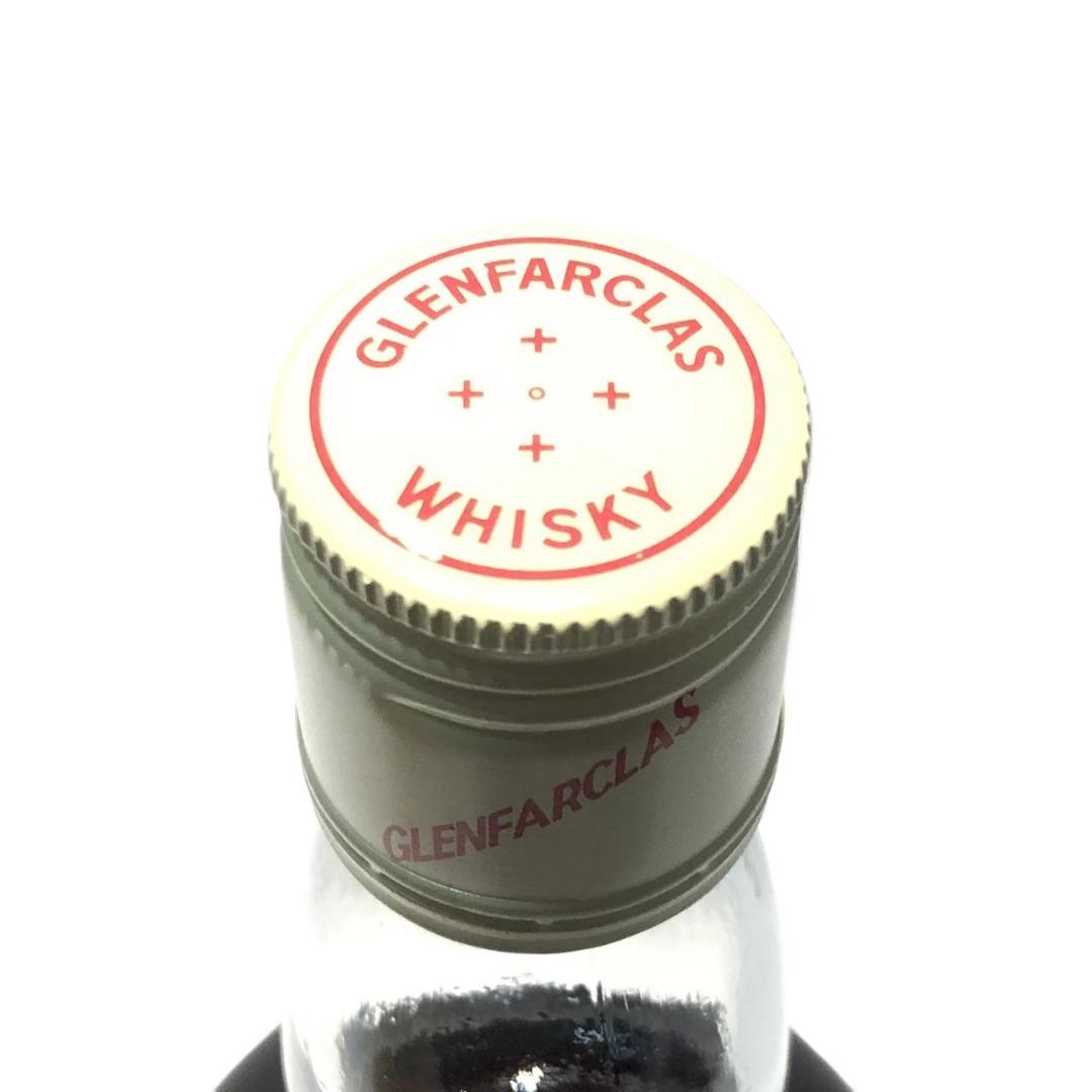 オールドボトル グレンファークラス 8年スコッチウィスキー 750ｍl 40％