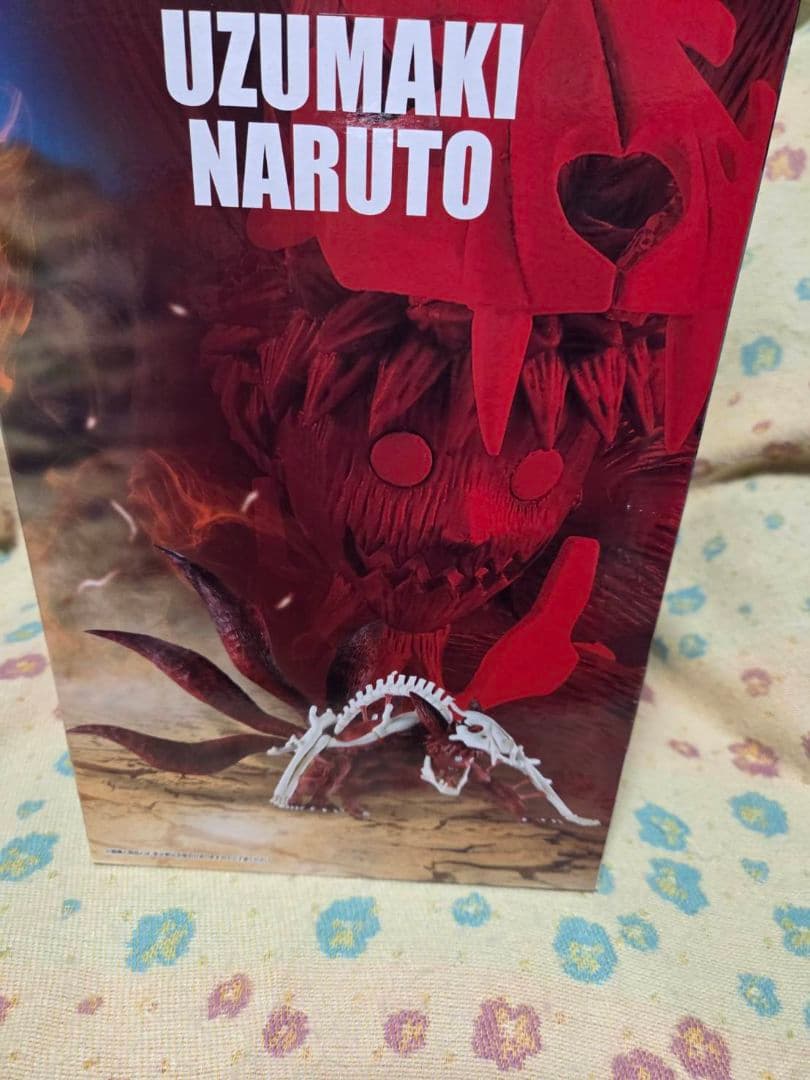 一番くじ NARUTO-ナルト- 疾風伝 輪廻の嘆きと平和の懸け橋　ラストワン賞