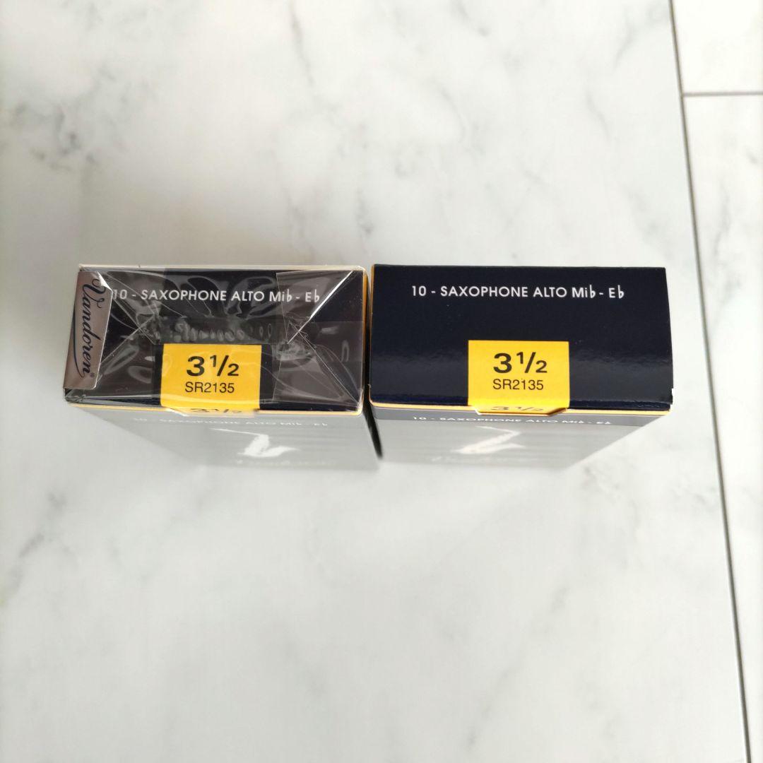 バンドレン　リード　2箱　アルトサックス　3 1/2