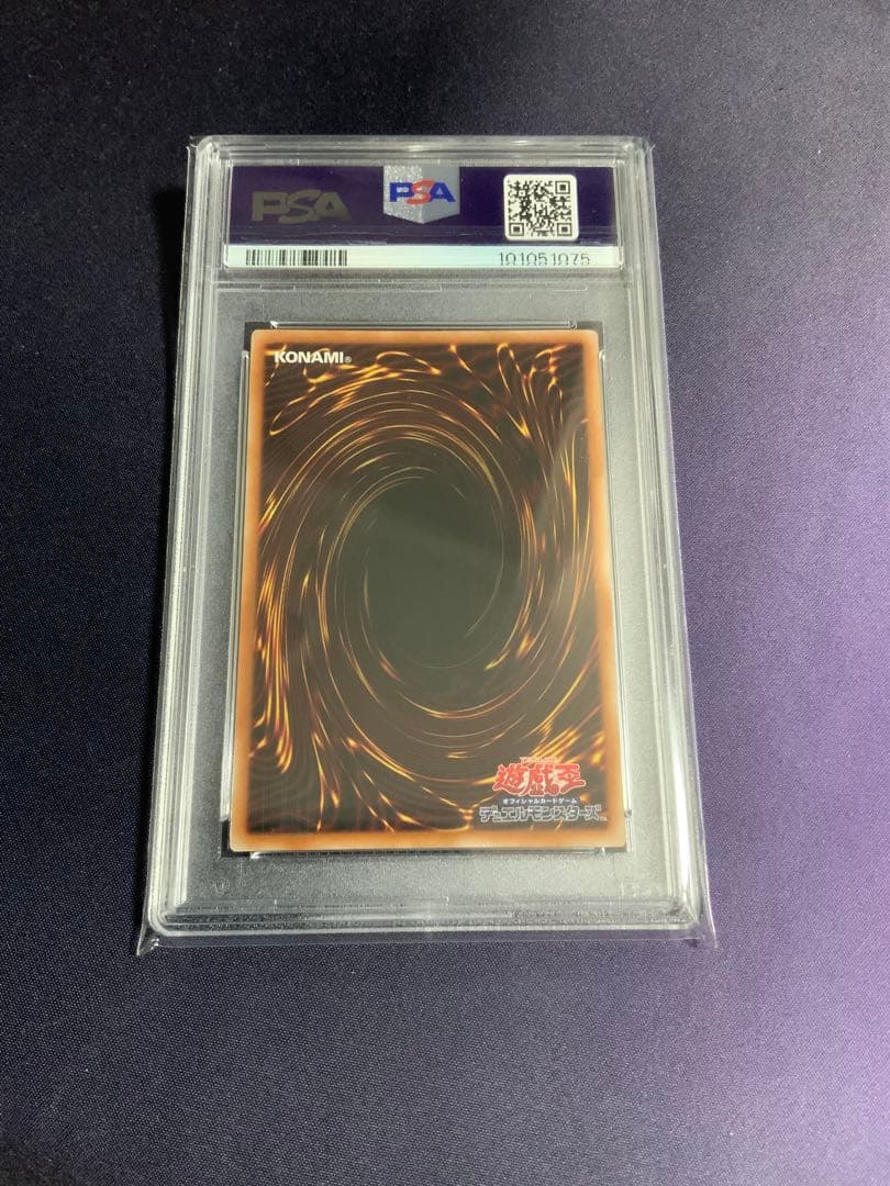 ブラックマジシャンガール wcs2023 psa10 遊戯王