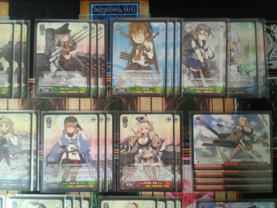 【期間限定／最安値】ヴァイスシュヴァルツ 艦これ 8扉 デッキ ＋ デッキパーツ