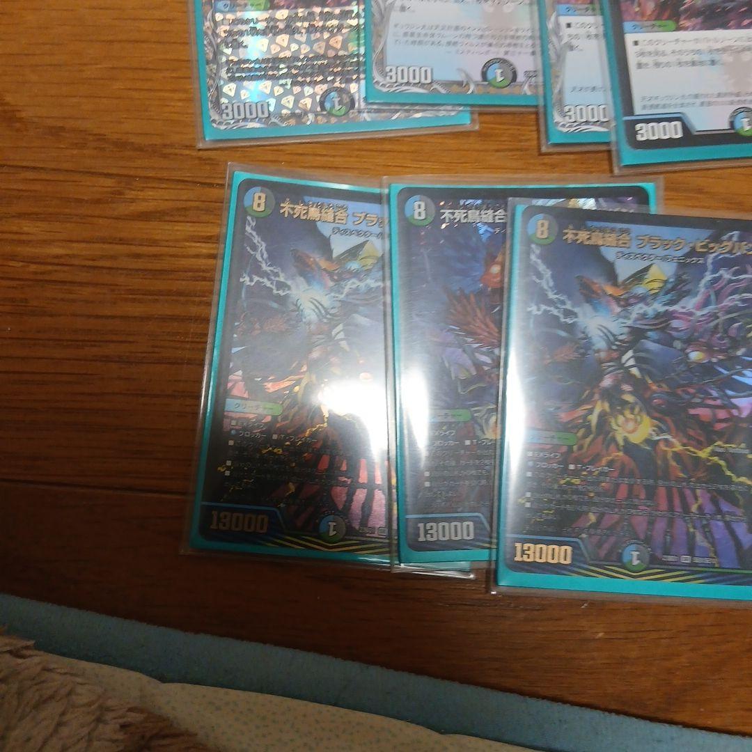 4Cゼーロデッキ