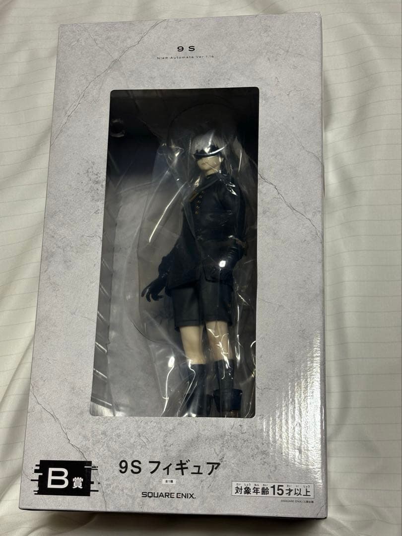 NieR:Automata Ver1.1a放送記念くじ2 B賞ラスト賞セット