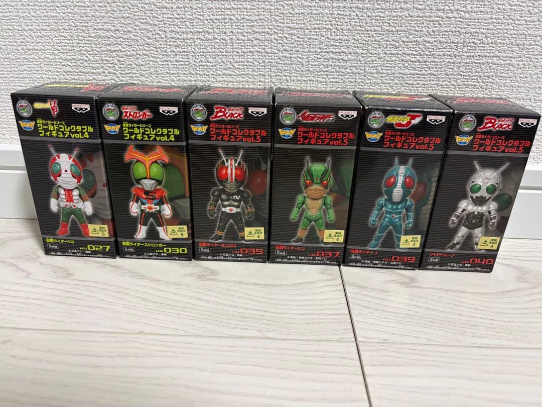 【未開封】仮面ライダー ワールドコレクタブルフィギュア24体セット
