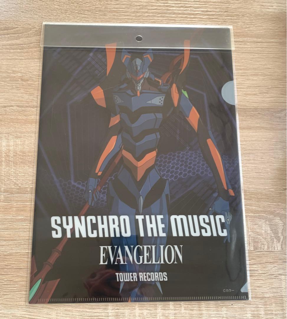 タワレコ　渚カヲル　クリアファイル　エヴァンゲリオン　A4