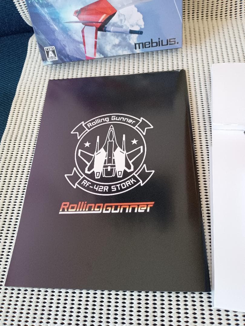 Rolling Gunner コンプリートエディション ローリングガンナー