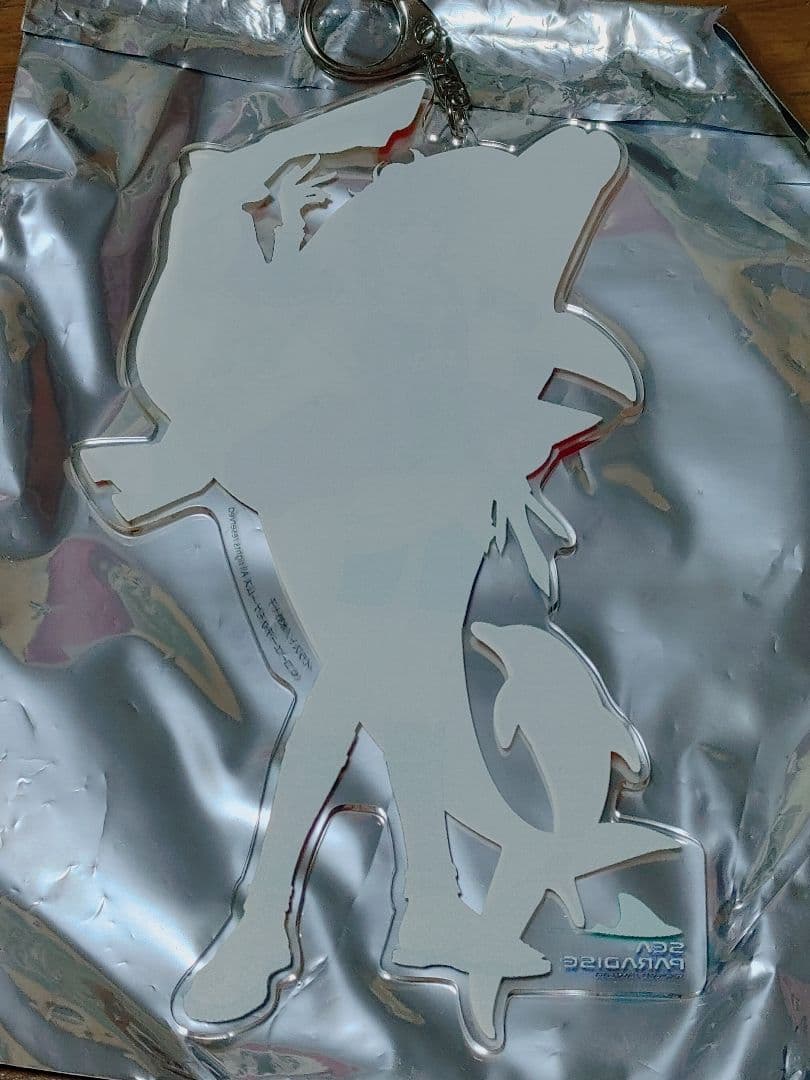 遙かなる時空の中で3　シーパラダイス　ヒノエ　ビックアクリルキーホルダー