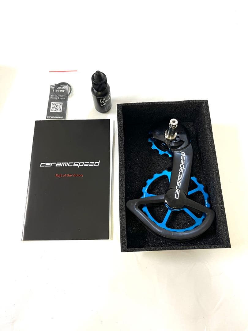 CERAMICSPEED セラミックスピード OSPW コーテッド 未使用