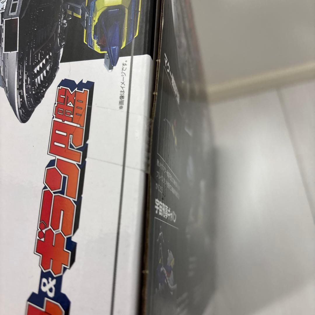 未開封　超合金魂GX-106 電子星獣ドル & ギラン円盤