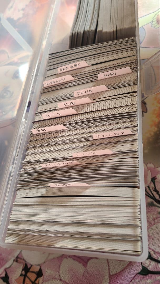 遊戯王OCG デュエルモンスターズ カードセット　引退品