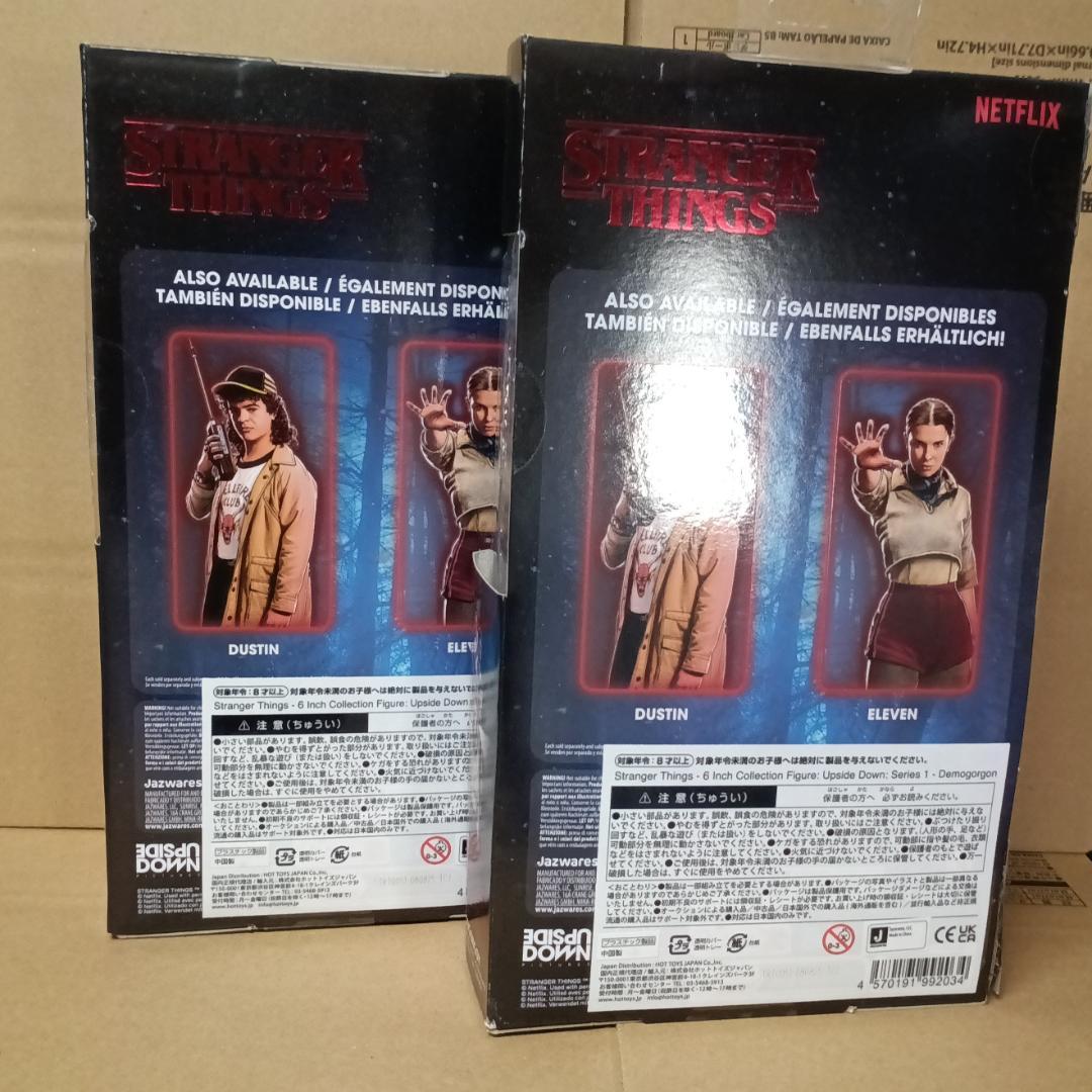 ストレンジャーシングス 6インチフィギュア　デモゴルゴン　開封品　2体セット