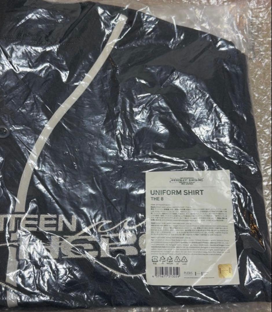 SEVENTEEN RIGHT HERE ユニフォーム THE8 ミンハオ