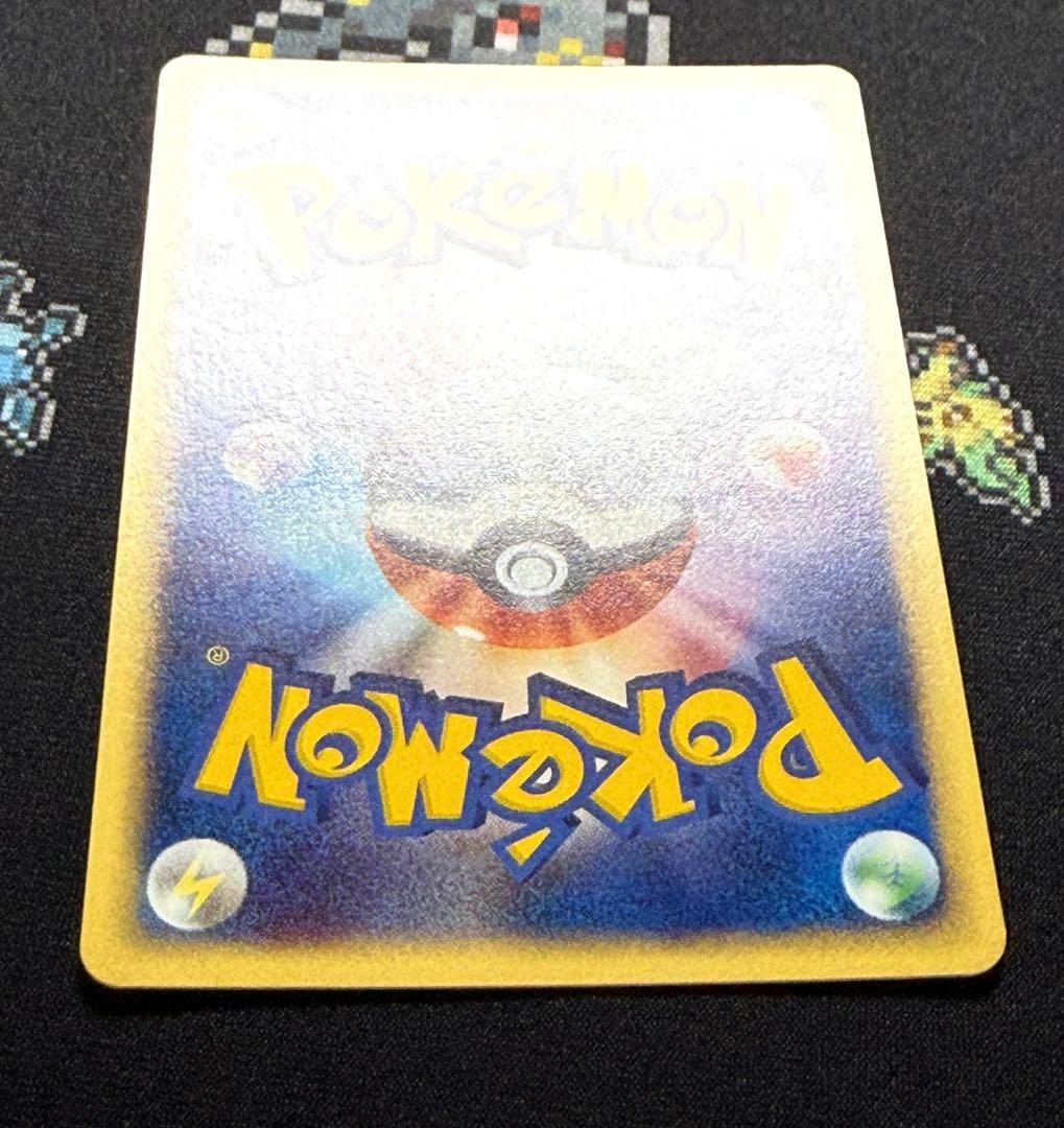 ★ポケモンカード ブラッキー eカード 1ed キラ 068/092★