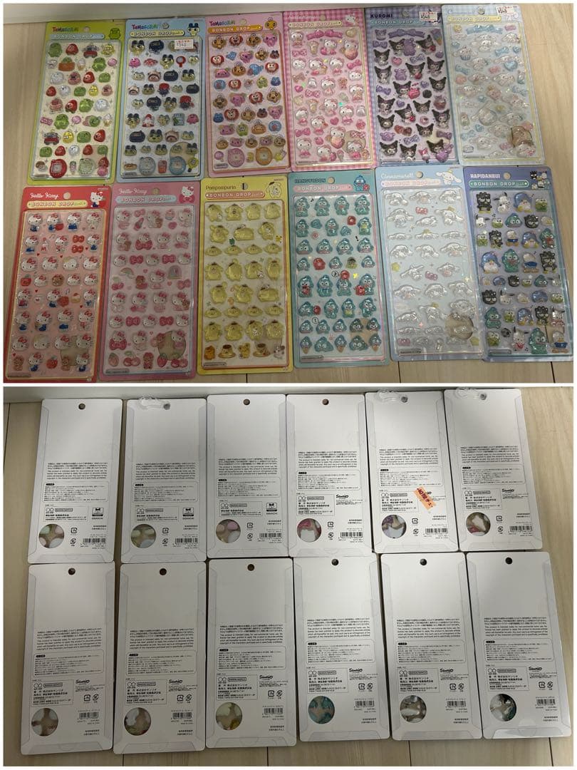 ボンボンドロップシール　国内正規品　たまごっち　サンリオ　ちいかわ　シール帳
