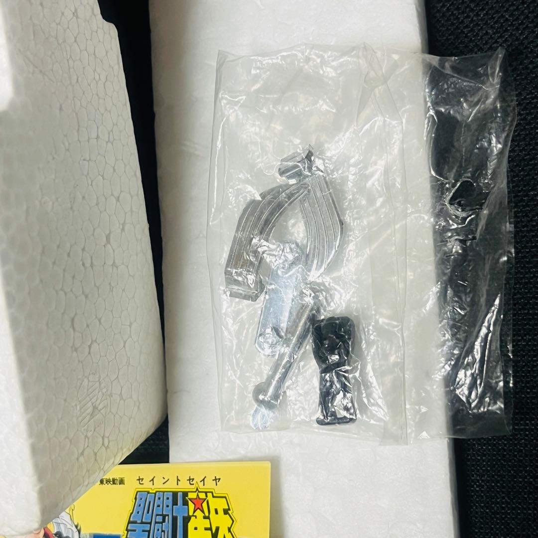 聖闘士星矢　キグナスクロス　聖衣大系 初期販売　窓付箱