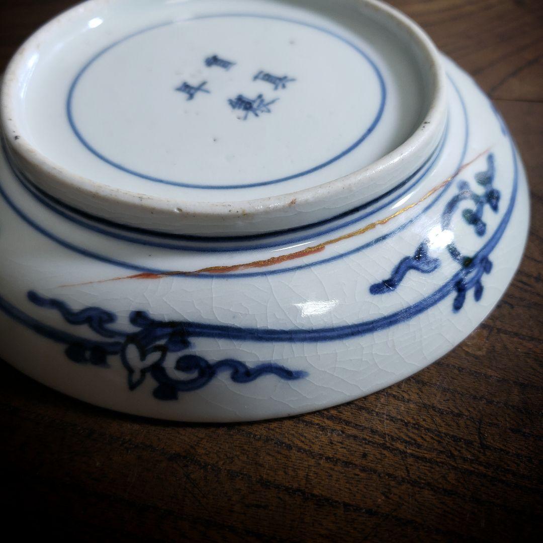 皿 染付　蛸唐草　古伊万里　小皿　訳あり　ニュウ　直し