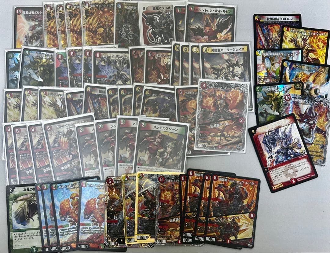 デュエルマスターズ引退品③ デッキ10種＋汎用カード約1750枚