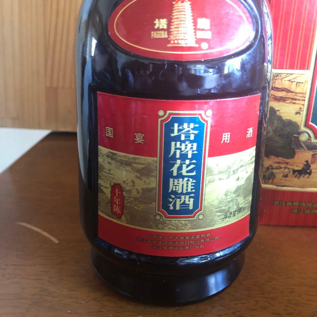 塔牌花雕酒 国宴用酒 680ml