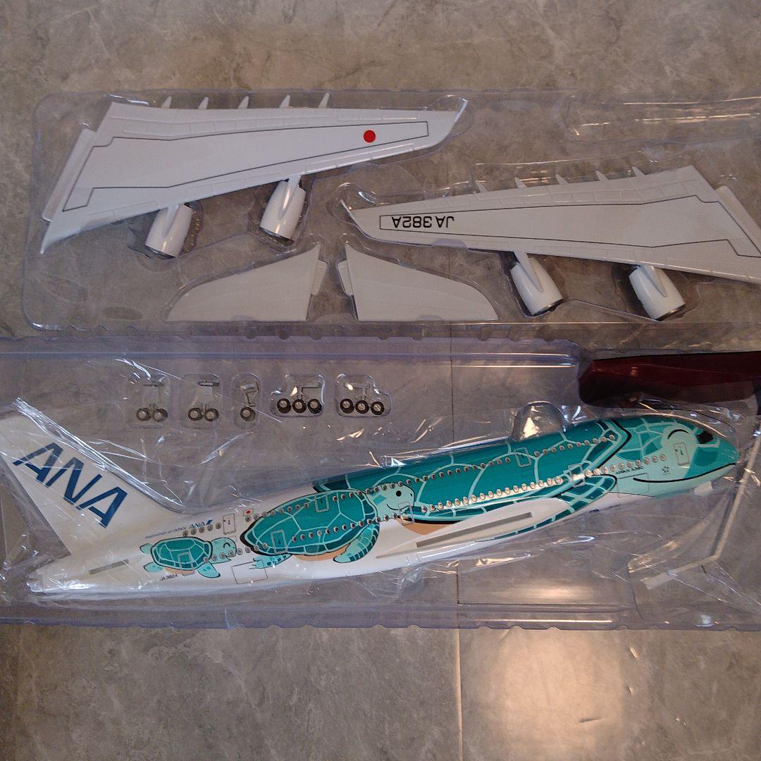 ※注意！！ 木漏れ日さん専用 Honu カイ君