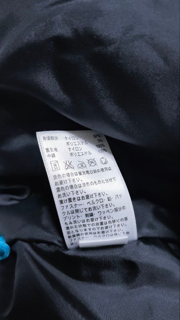 【サロモン SALOMON】 中綿ジャケット スキー スノーボード ウェア