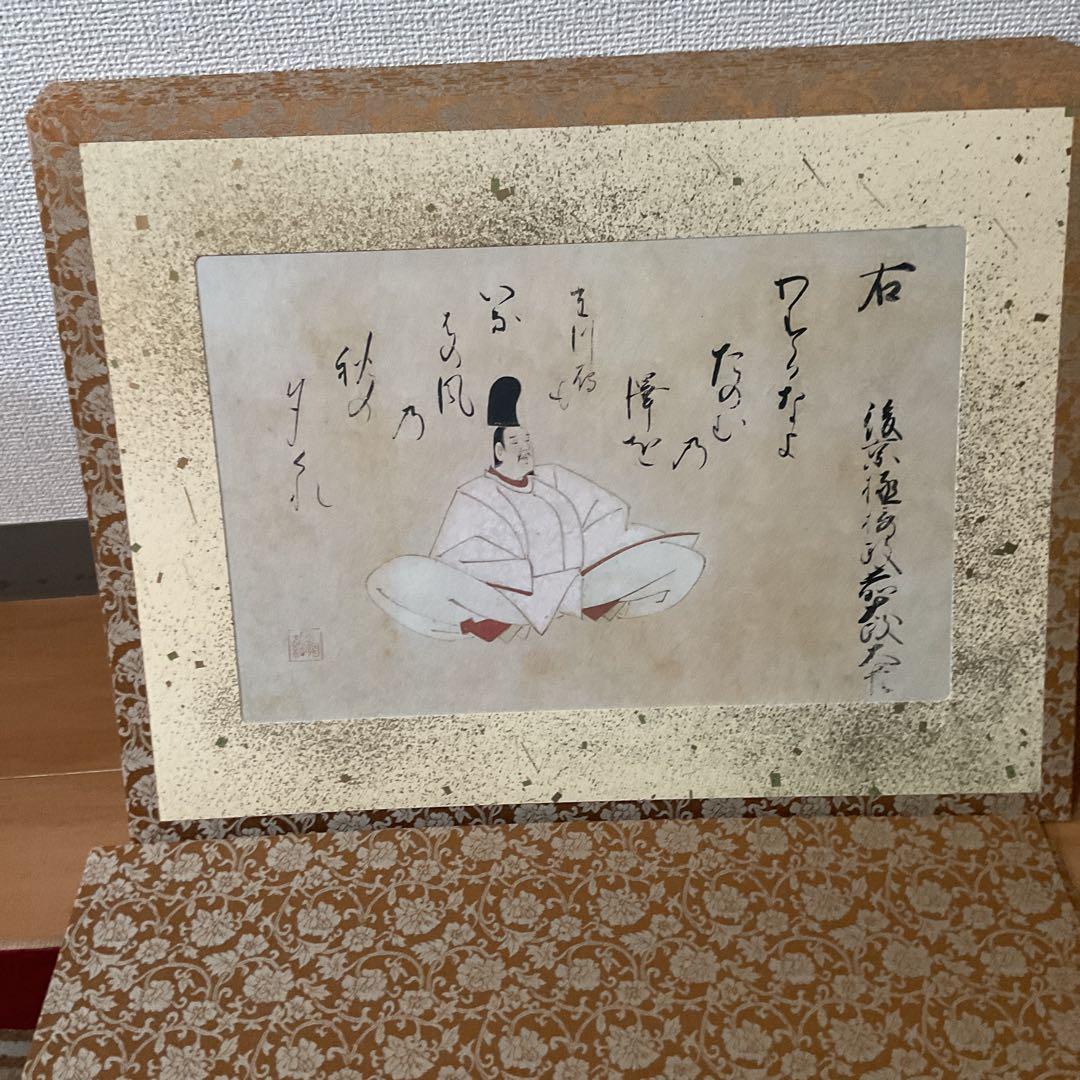 岩佐又兵衛筆 若宮八幡宮伝来【三十六歌仙絵】複製画 平成元年3月末 発行 木箱