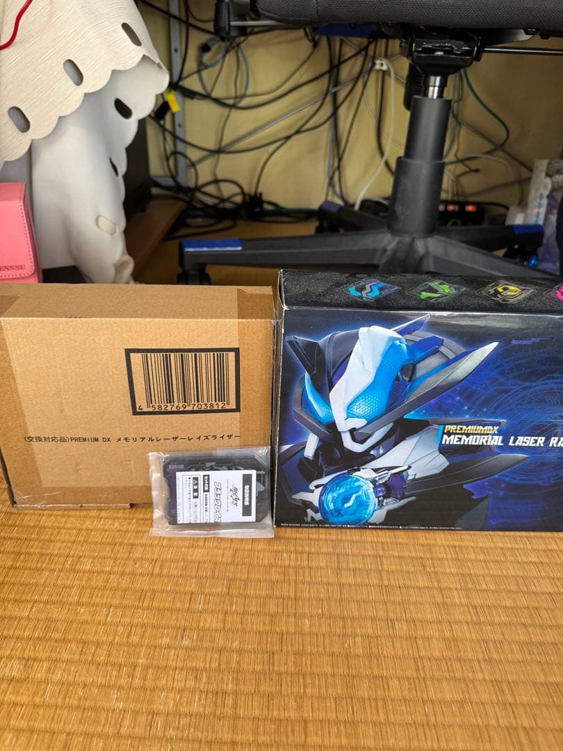 仮面ライダーギーツ REMIUM DX メモリアルレイズバックルセット