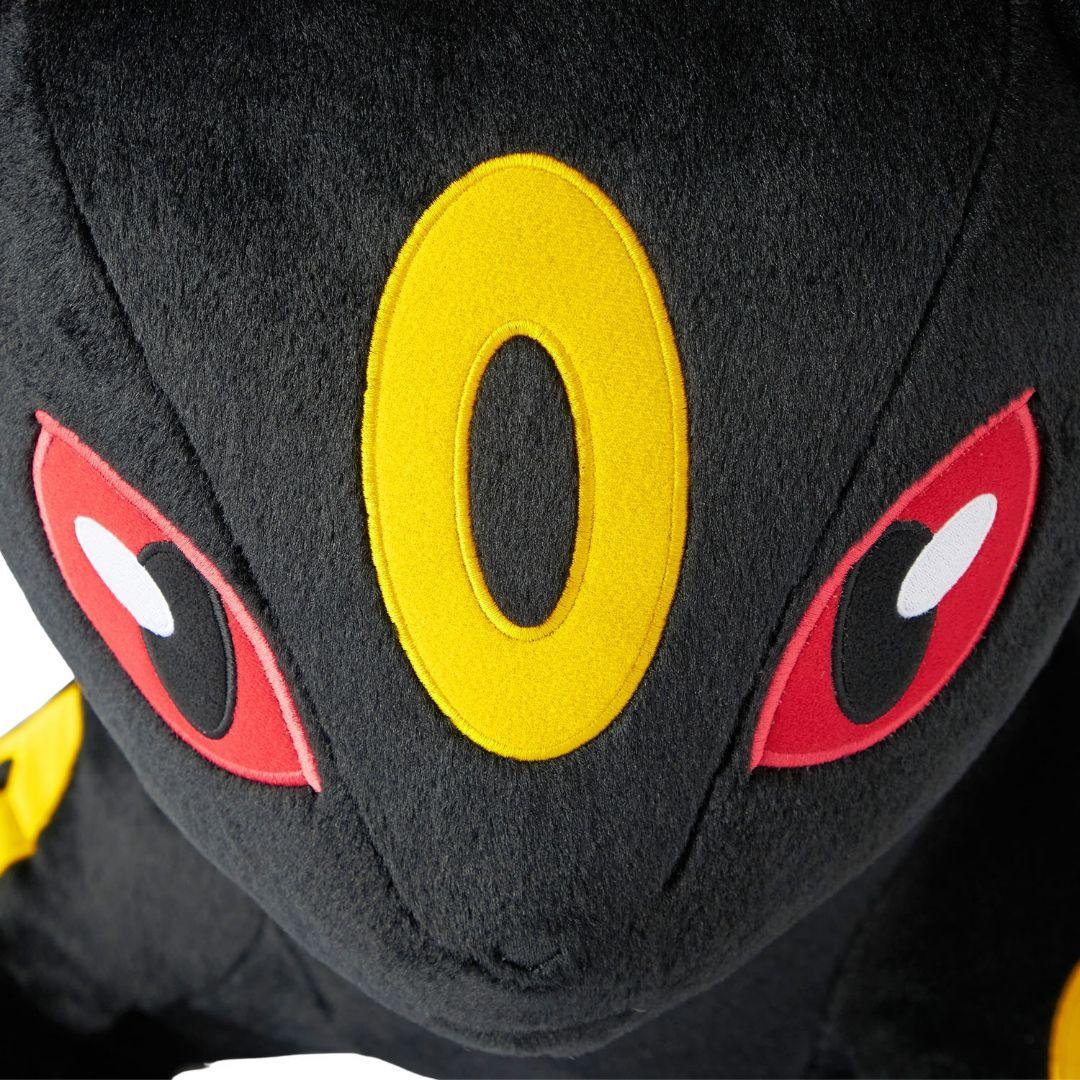 ブラッキー(Umbreon) 寝そべりぬいぐるみ