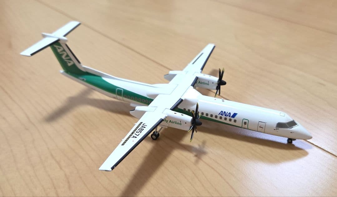 【エコボン】ANA DHC8-Q400 1/200 NH28014 JA857A